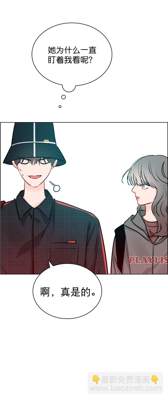 [第33话] 为什么大家的反应这么大？49