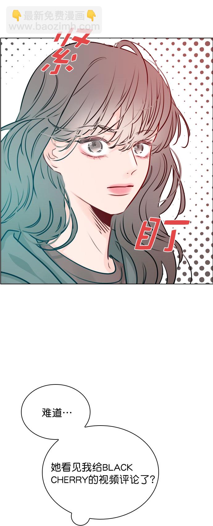 [第33话] 为什么大家的反应这么大？51