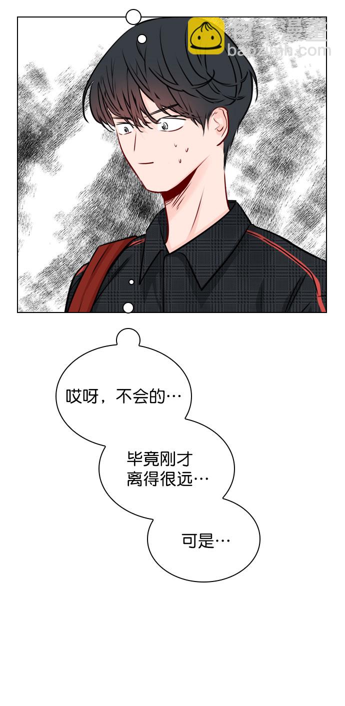[第33话] 为什么大家的反应这么大？52