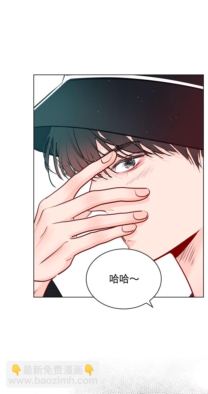 [第33话] 为什么大家的反应这么大？58