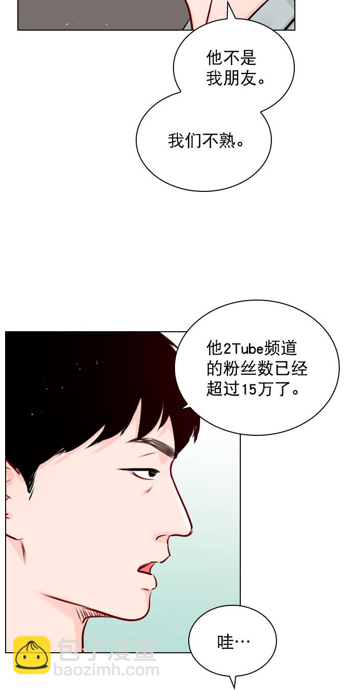 [第46话] 何不放手一试呢？27