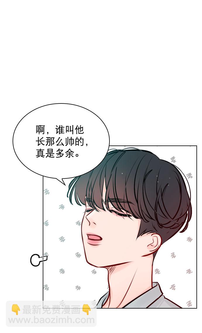 [第46话] 何不放手一试呢？29