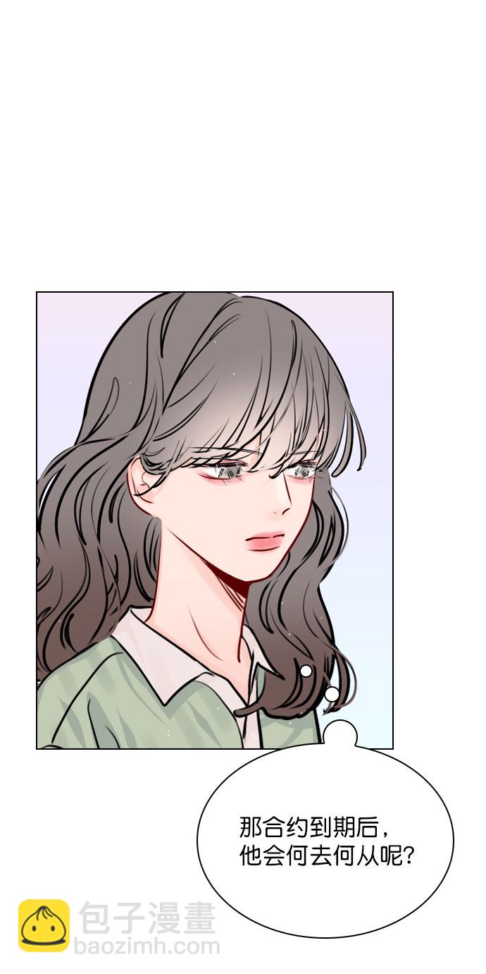 [第46话] 何不放手一试呢？35