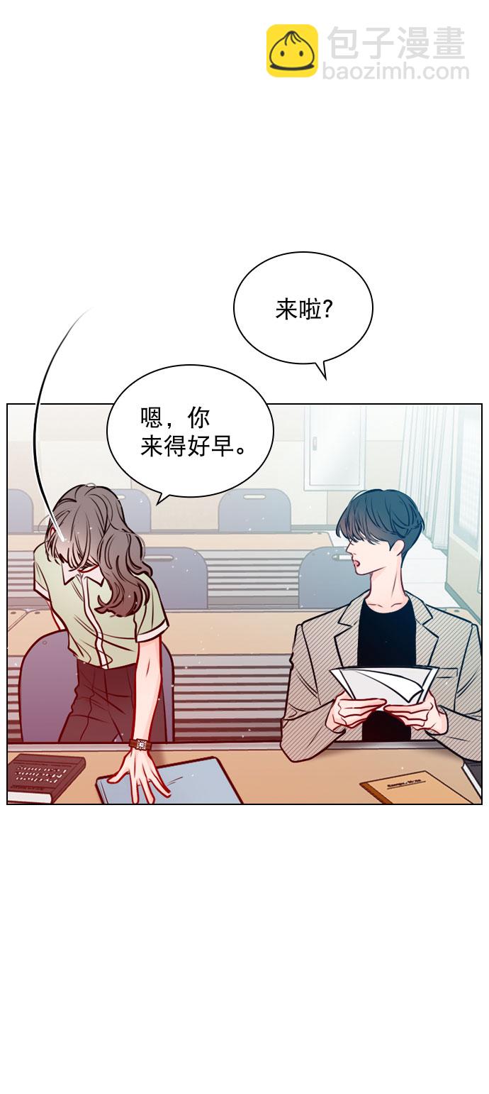 [第46话] 何不放手一试呢？42