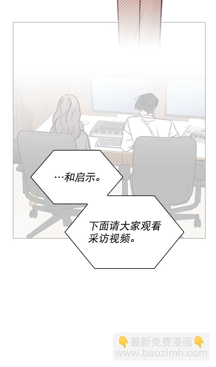 [第46话] 何不放手一试呢？57