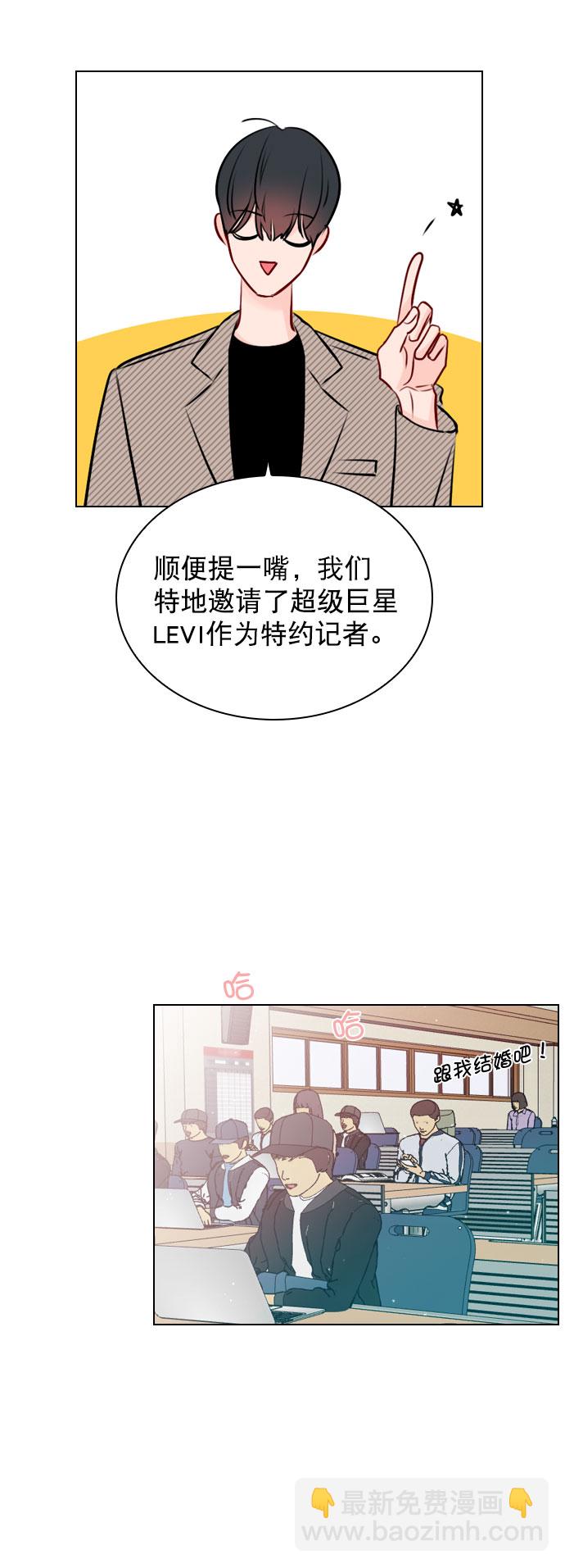 [第46话] 何不放手一试呢？58