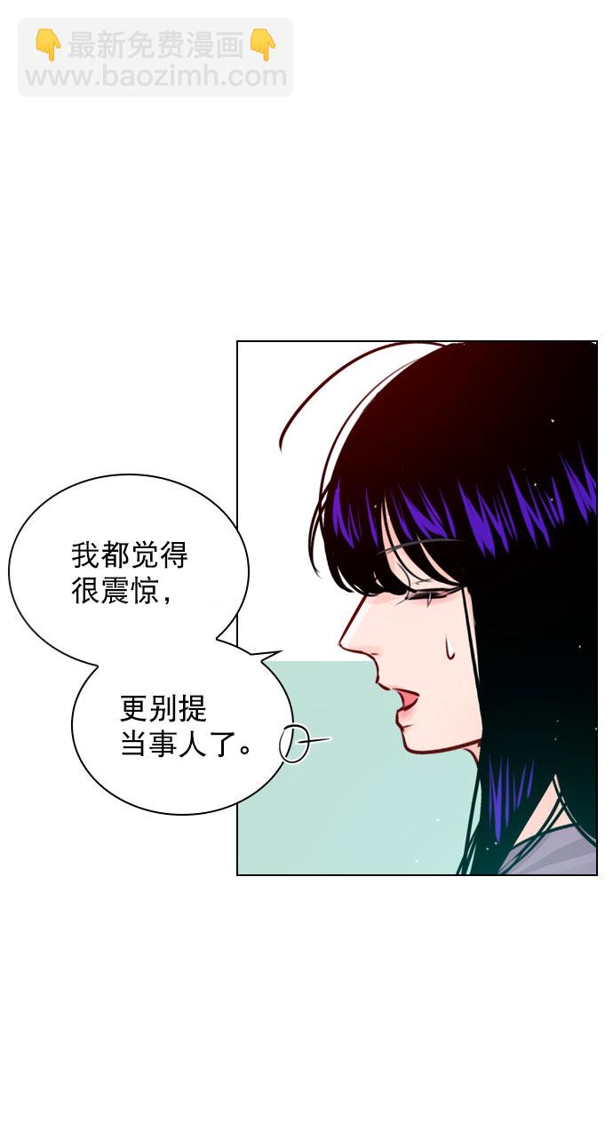 [第46话] 何不放手一试呢？6