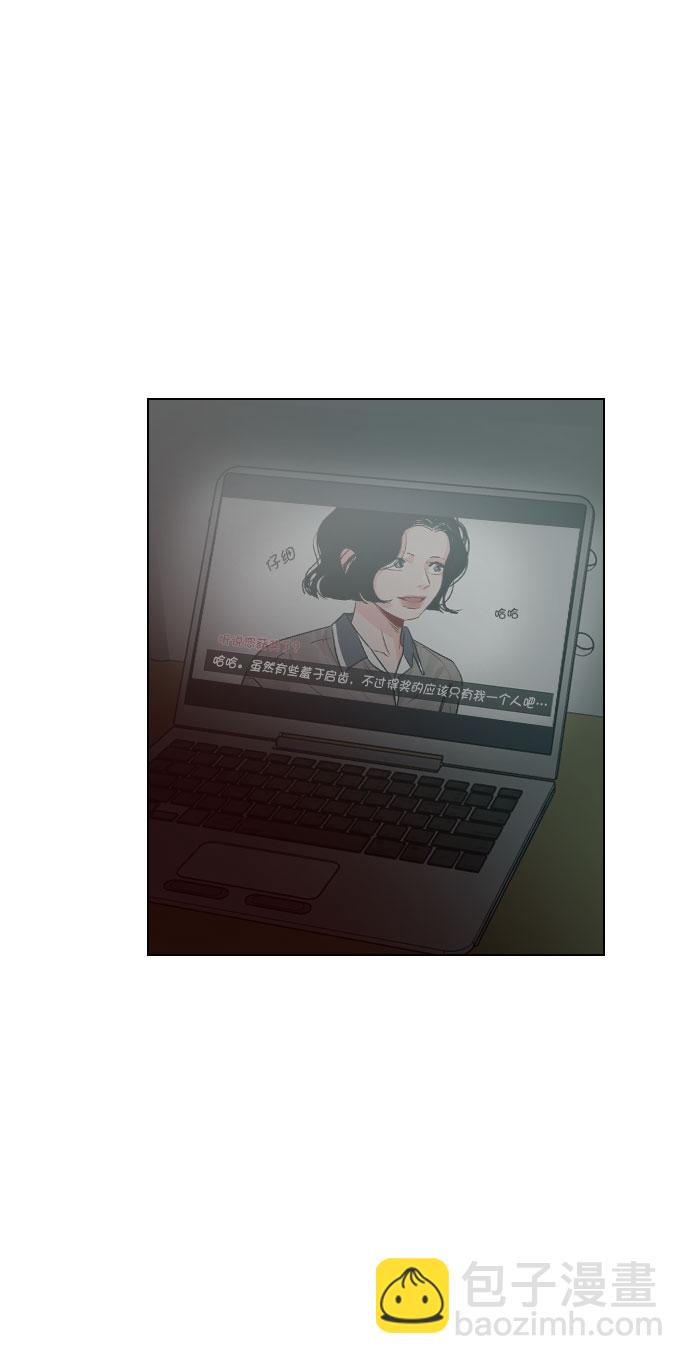 [第46话] 何不放手一试呢？60