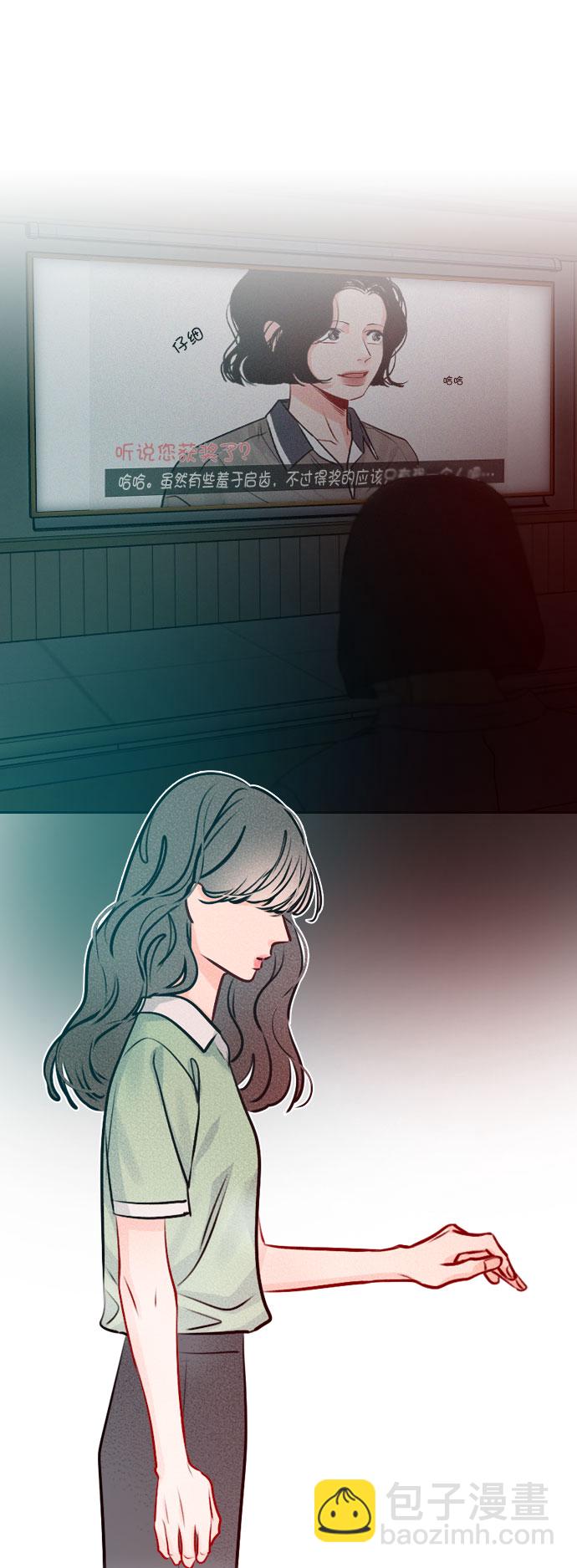 [第46话] 何不放手一试呢？62