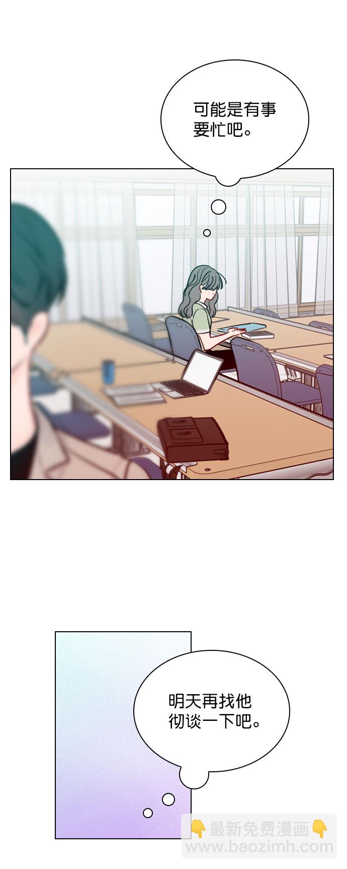 [第46话] 何不放手一试呢？68