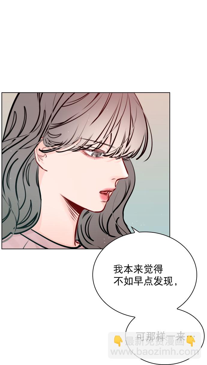 [第46话] 何不放手一试呢？7