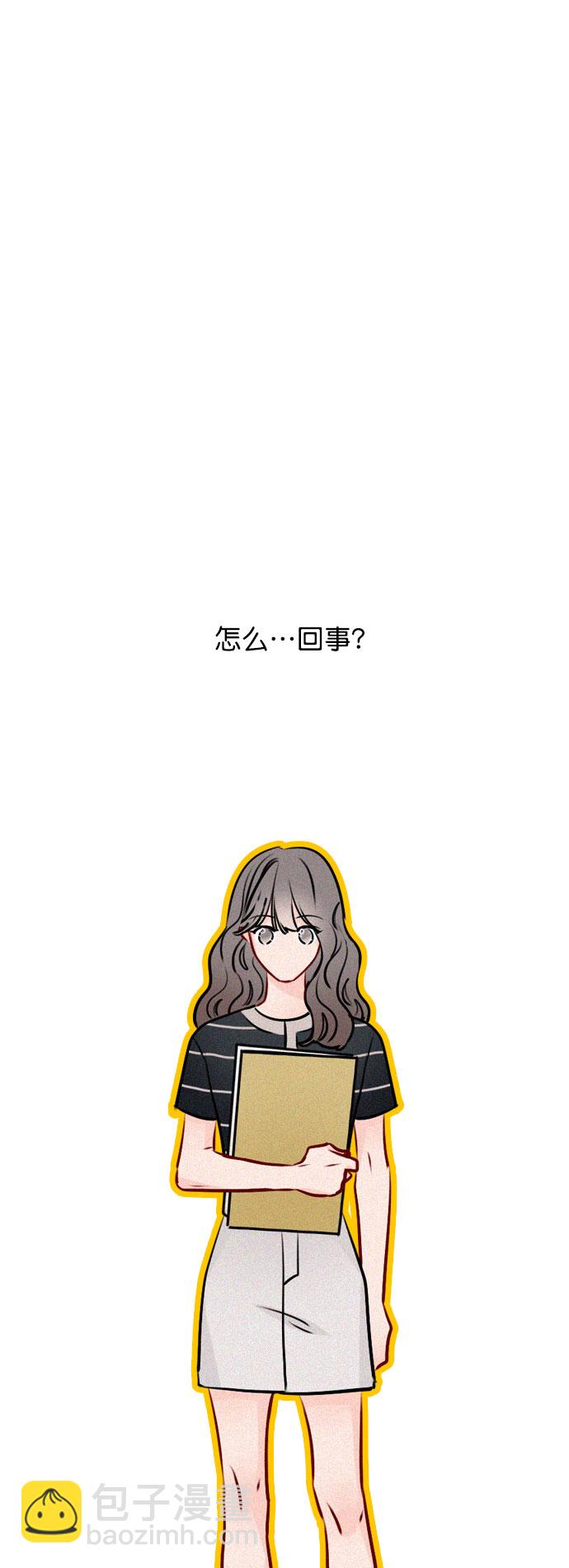 [第46话] 何不放手一试呢？71