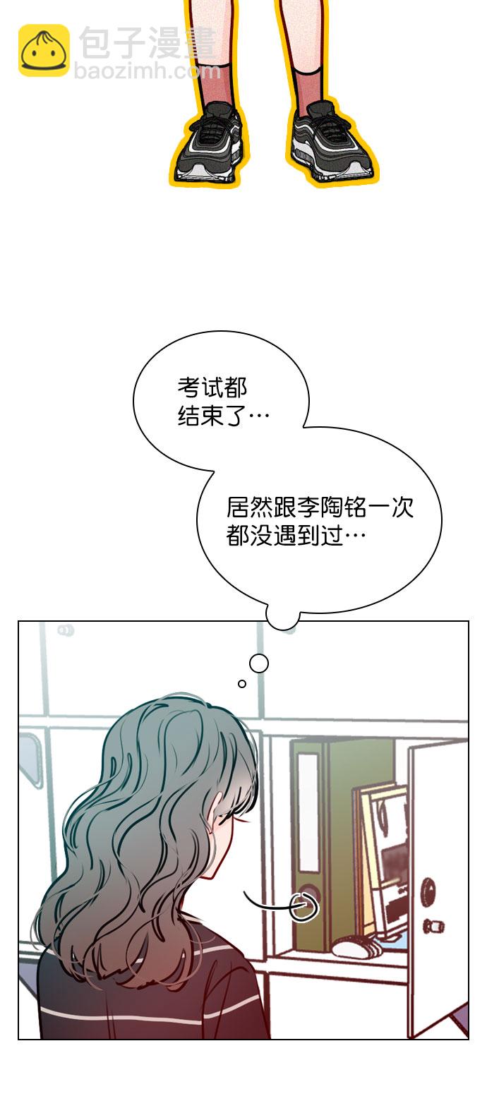 [第46话] 何不放手一试呢？72
