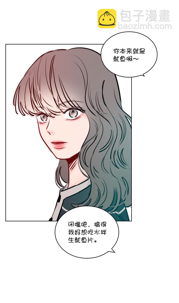 [第46话] 何不放手一试呢？78