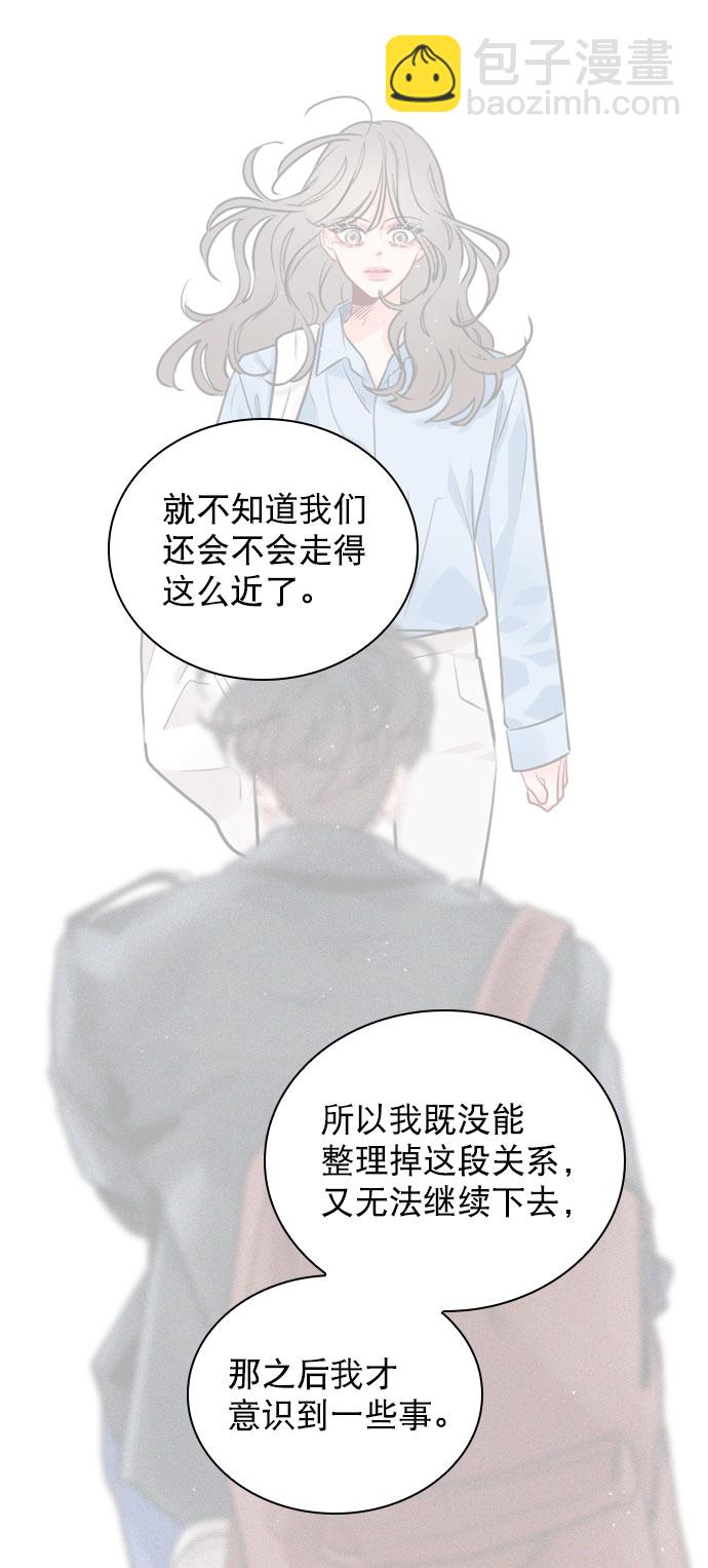 [第46话] 何不放手一试呢？8
