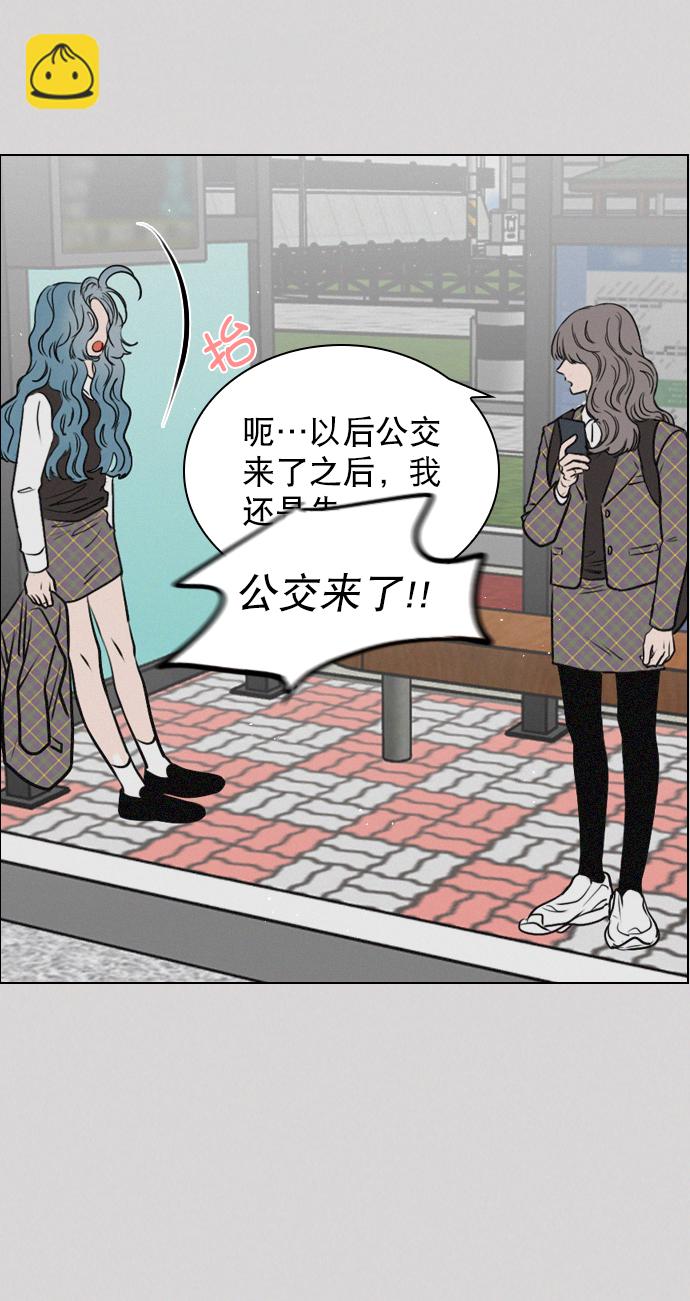 [第65话] 心跳声是怎么回事？10