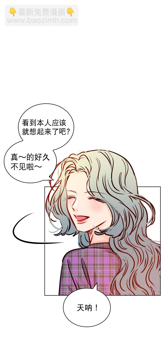 [第65话] 心跳声是怎么回事？19