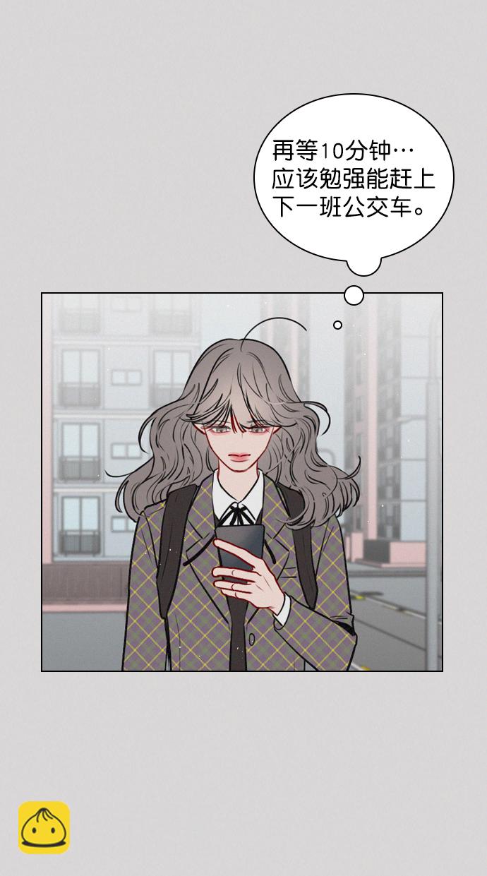 [第65话] 心跳声是怎么回事？2