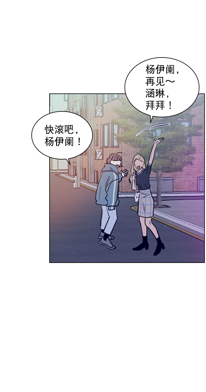 [第65话] 心跳声是怎么回事？26