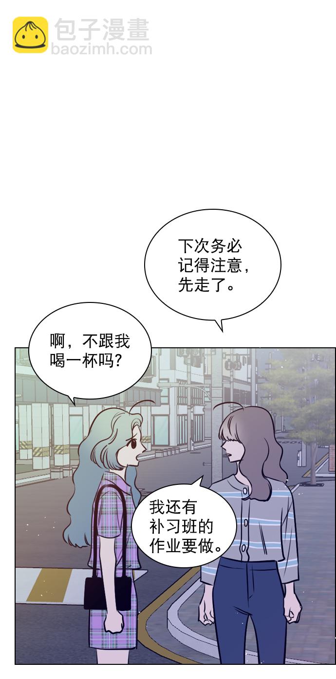 [第65话] 心跳声是怎么回事？32