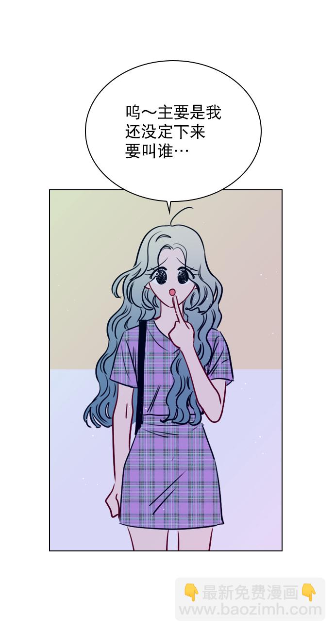 [第65话] 心跳声是怎么回事？38