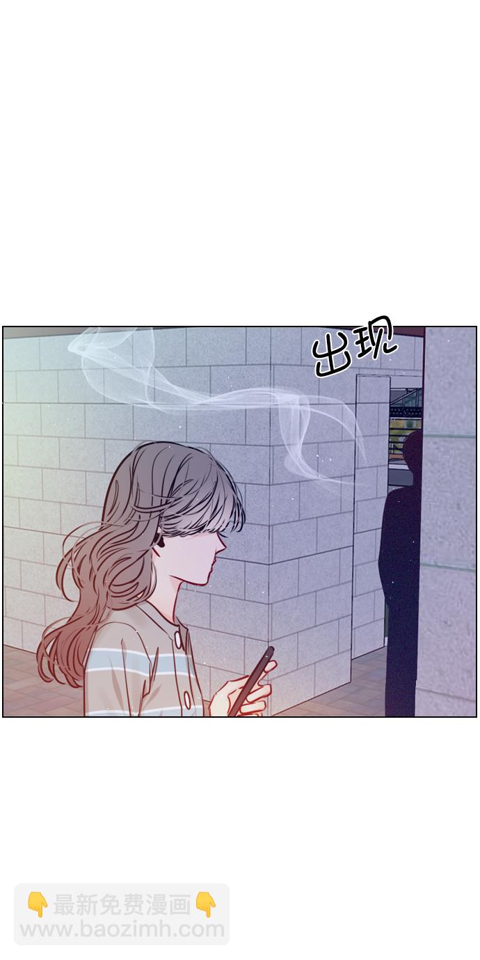 [第65话] 心跳声是怎么回事？44