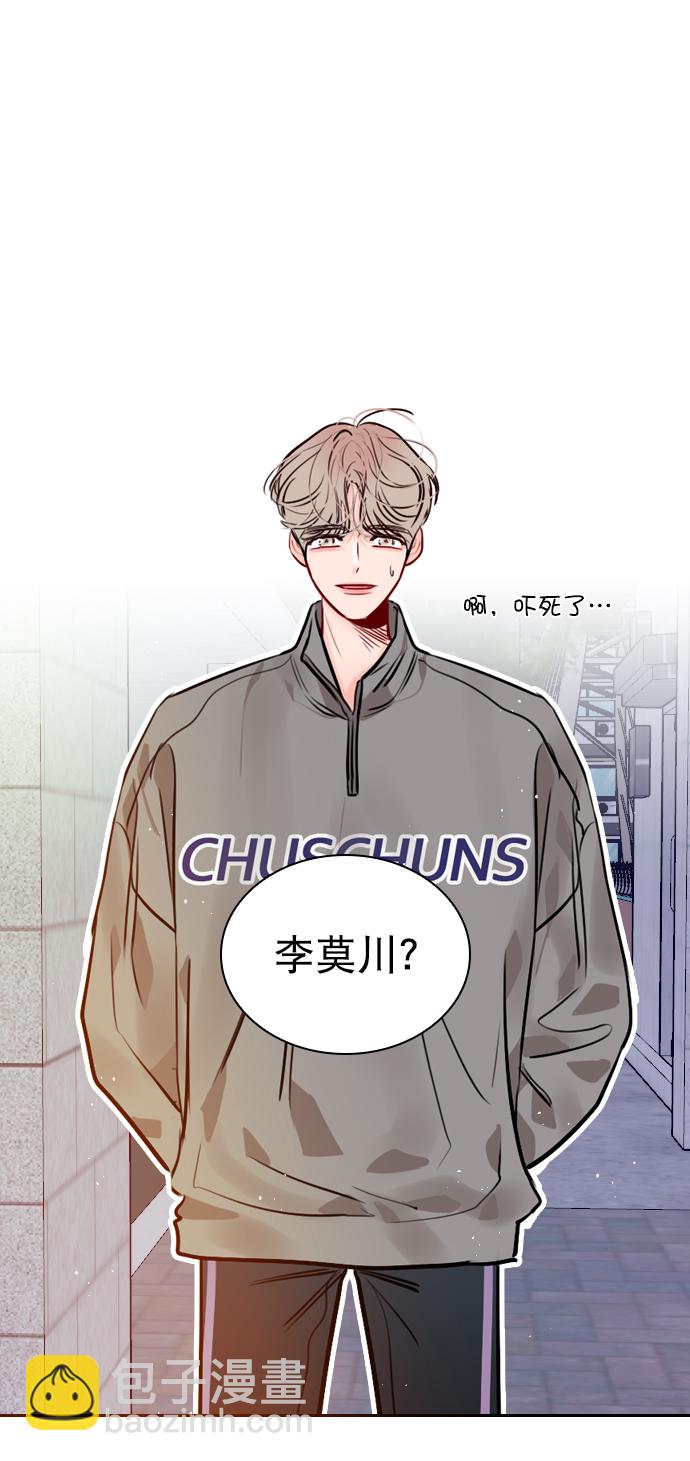 [第65话] 心跳声是怎么回事？50