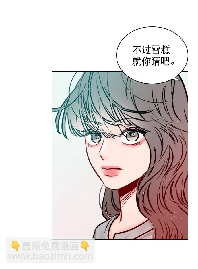 [第65话] 心跳声是怎么回事？56