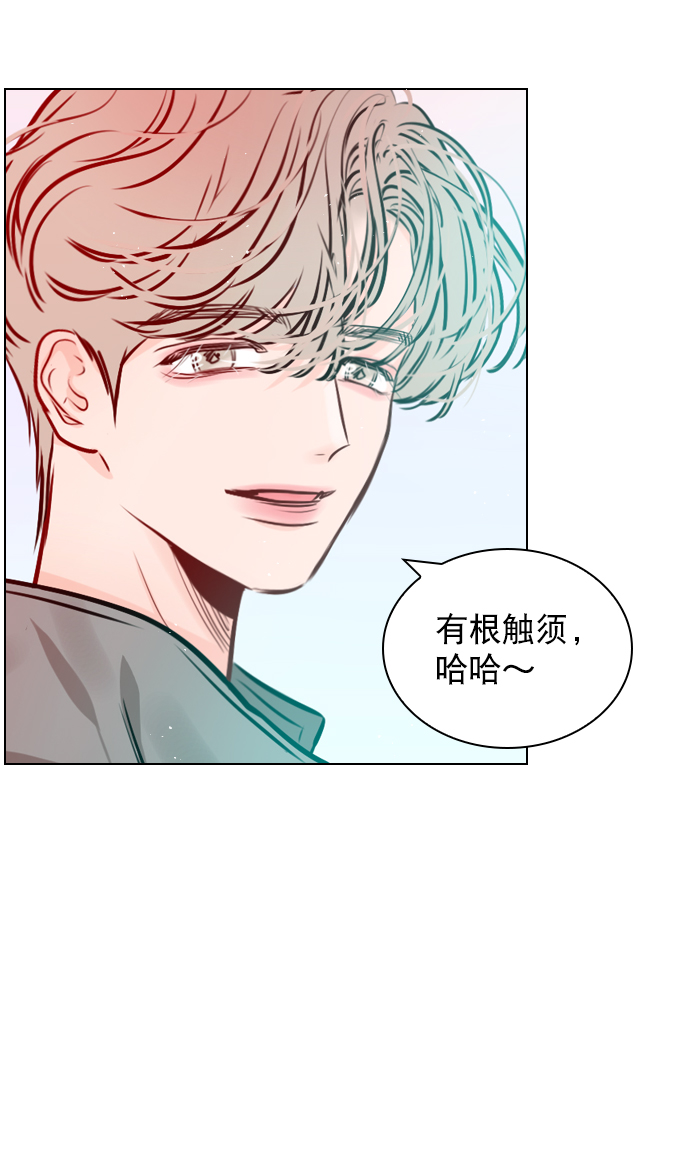 [第65话] 心跳声是怎么回事？62