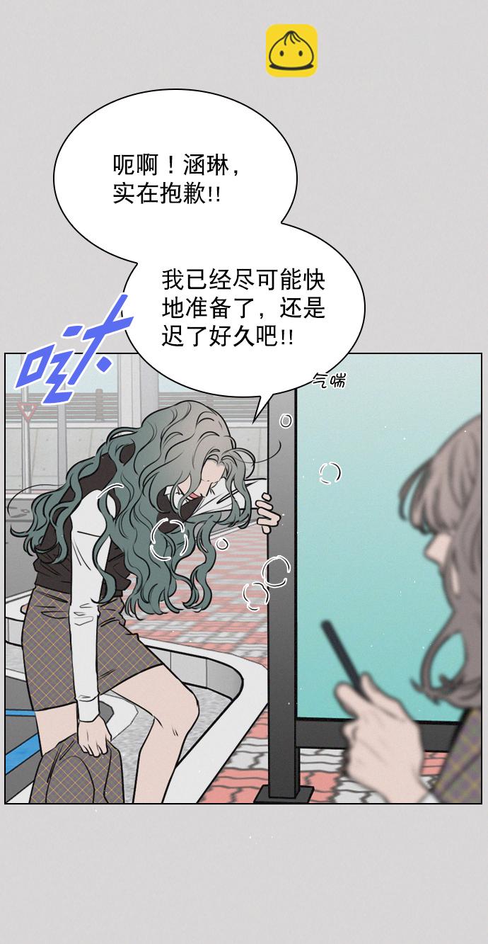 [第65话] 心跳声是怎么回事？7