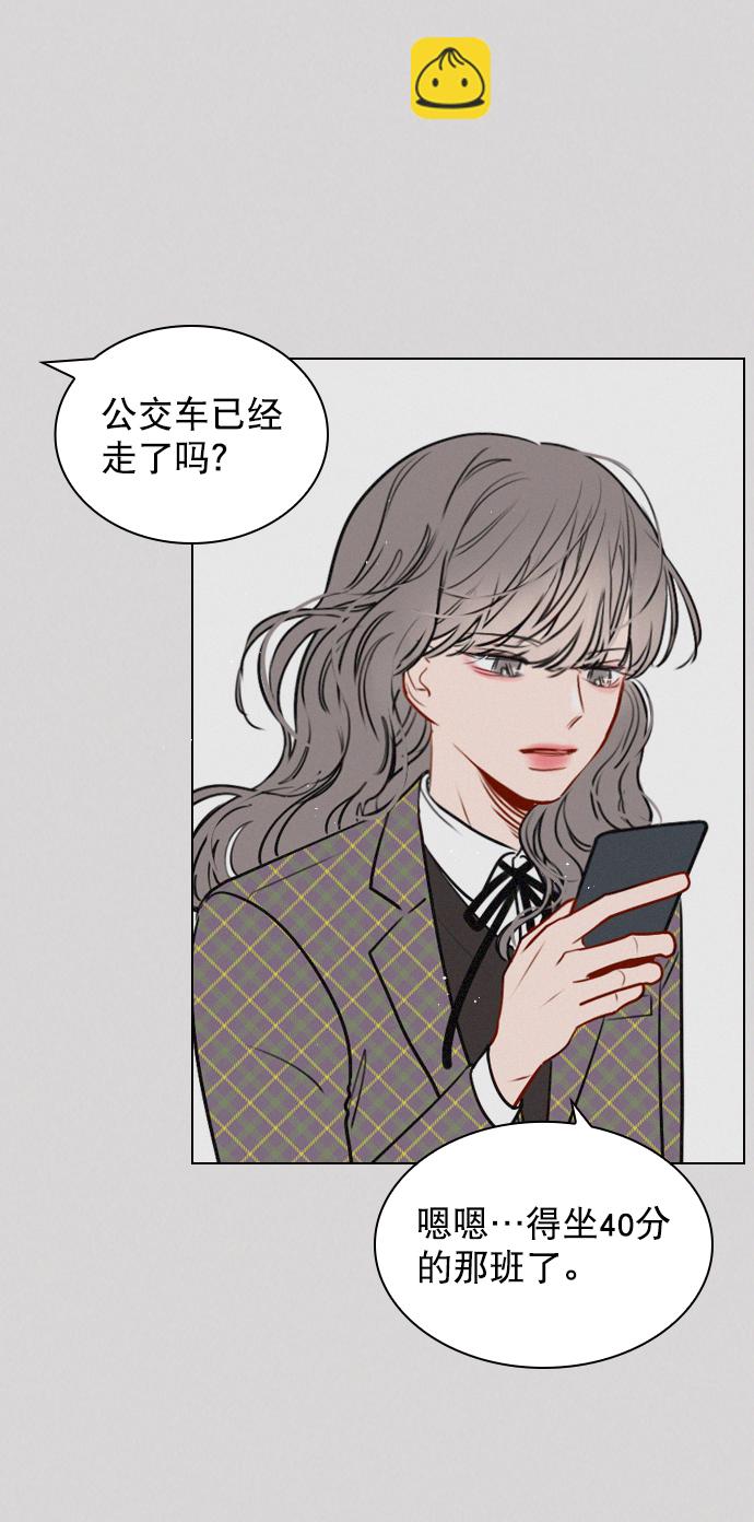 [第65话] 心跳声是怎么回事？8