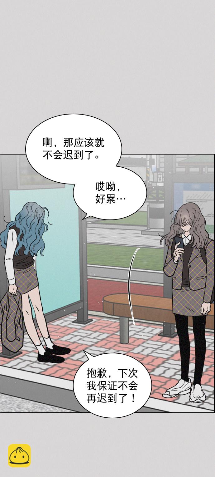 [第65话] 心跳声是怎么回事？9