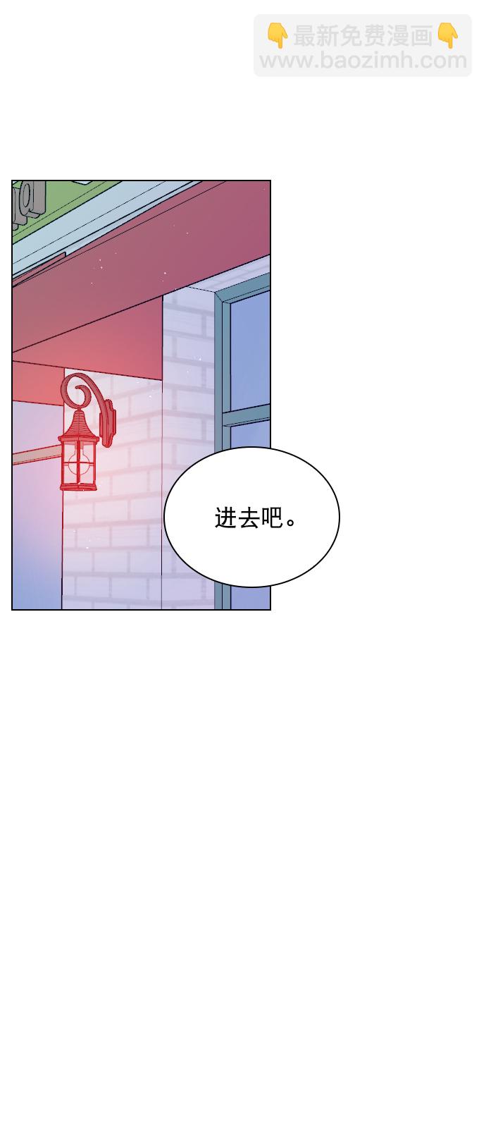 [第74话] 为什么不让我看呢？13
