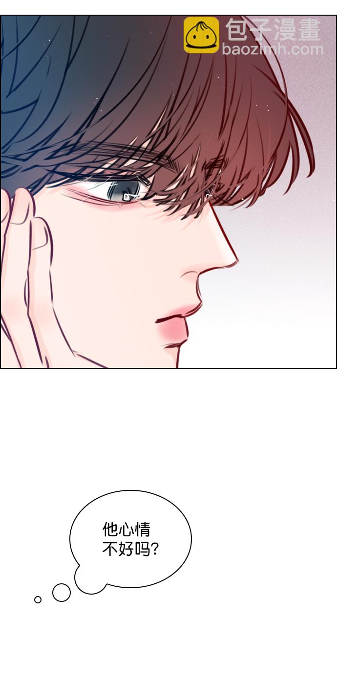 [第74话] 为什么不让我看呢？23
