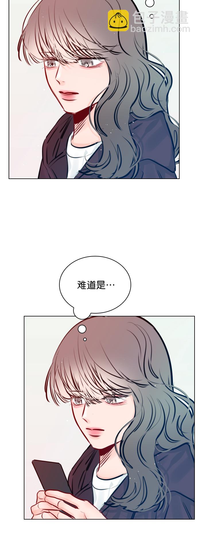 [第74话] 为什么不让我看呢？68