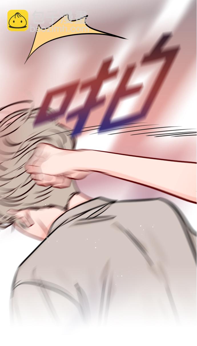 [第76话] 错过了就一定会崩溃1