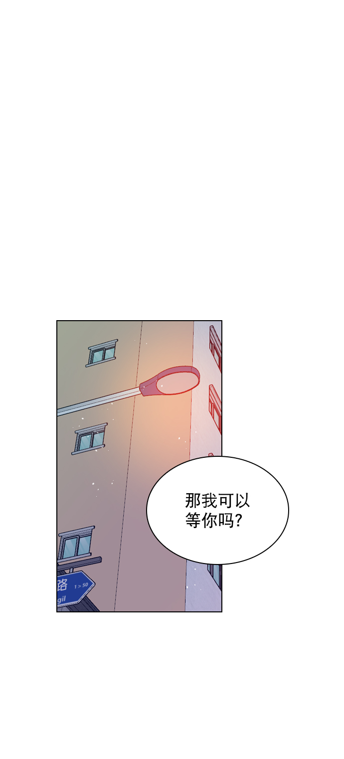 [第76话] 错过了就一定会崩溃18