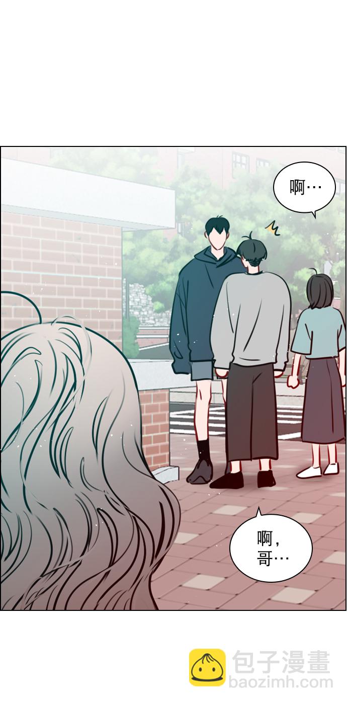 [第76话] 错过了就一定会崩溃35