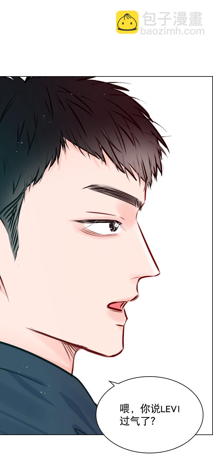 [第76话] 错过了就一定会崩溃37