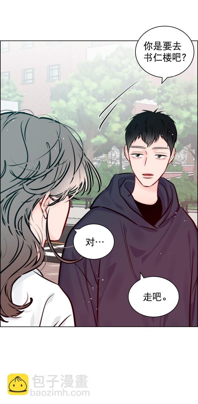 [第76话] 错过了就一定会崩溃42