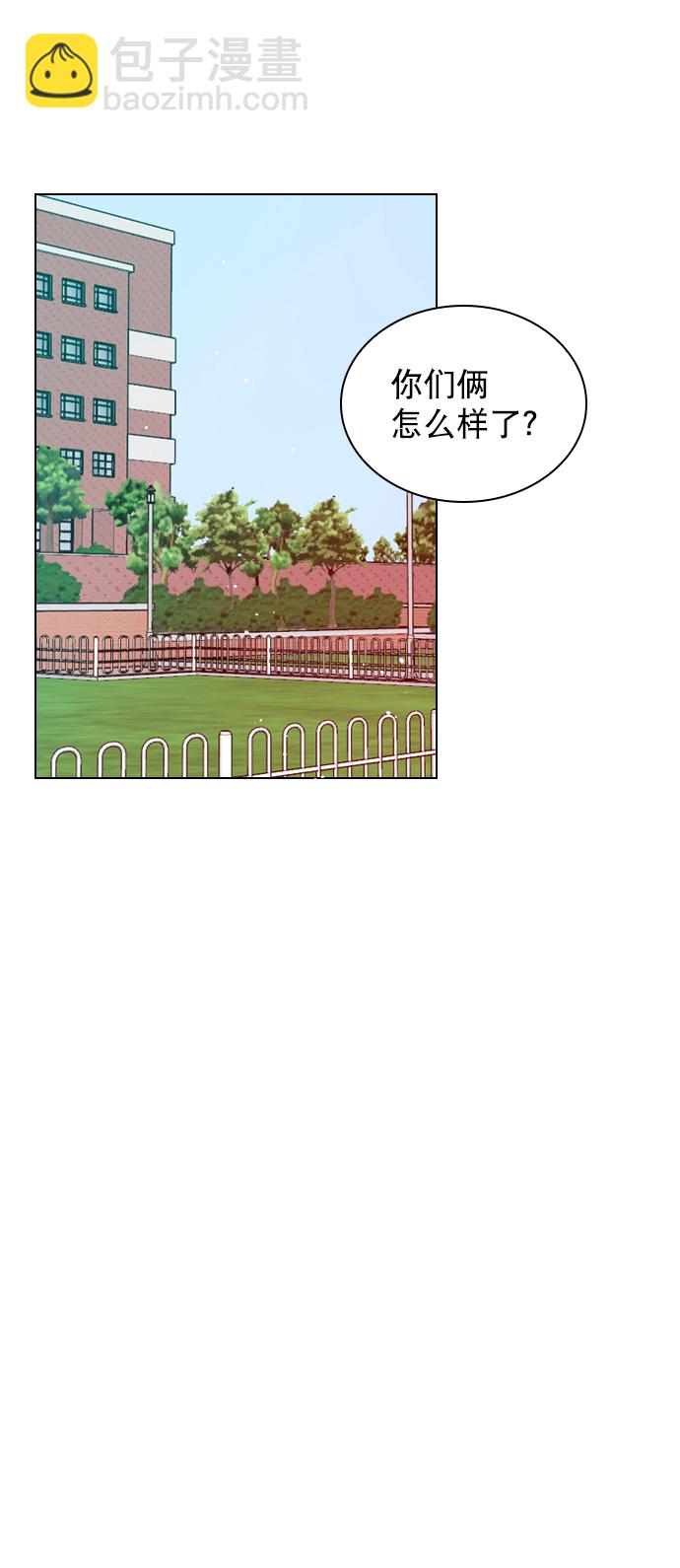 [第76话] 错过了就一定会崩溃47