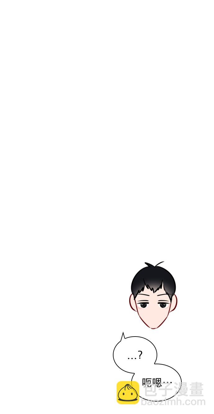 [第76话] 错过了就一定会崩溃63