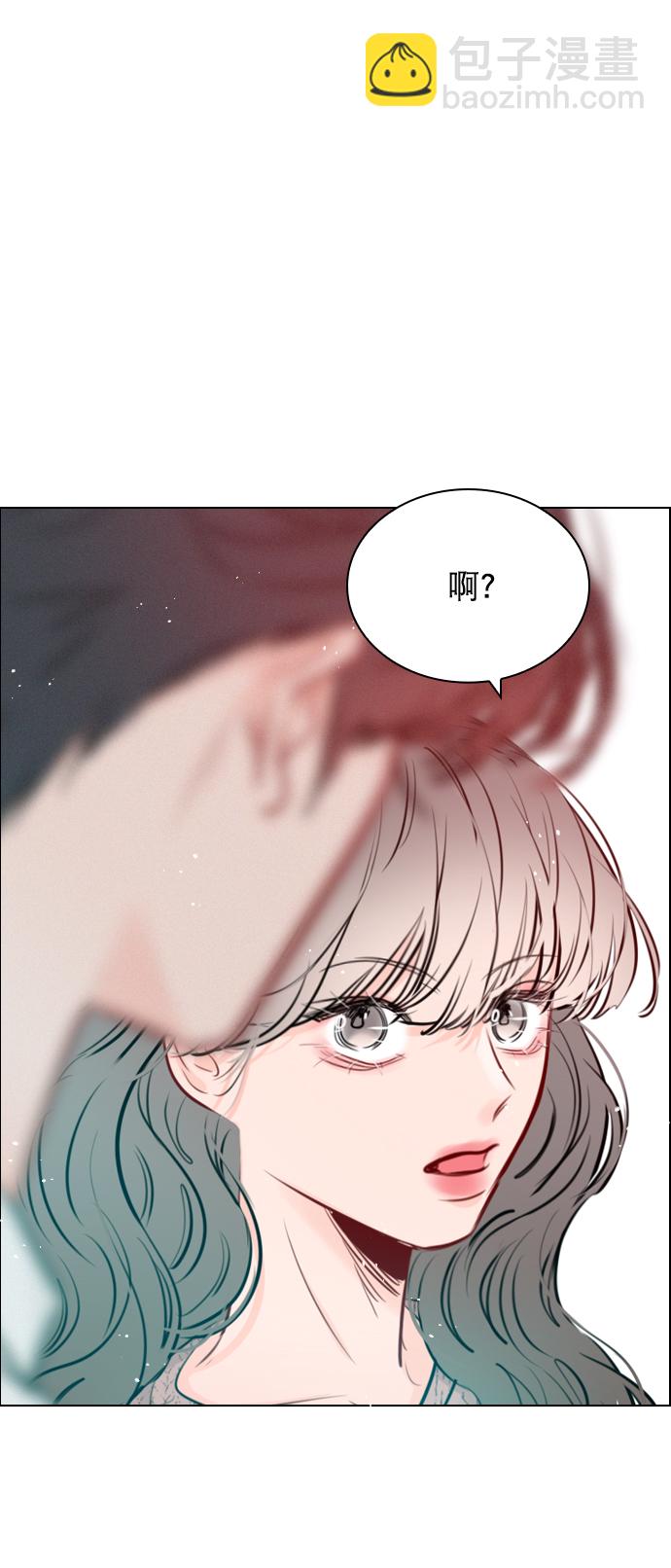 [第87话] 要进来吗？3