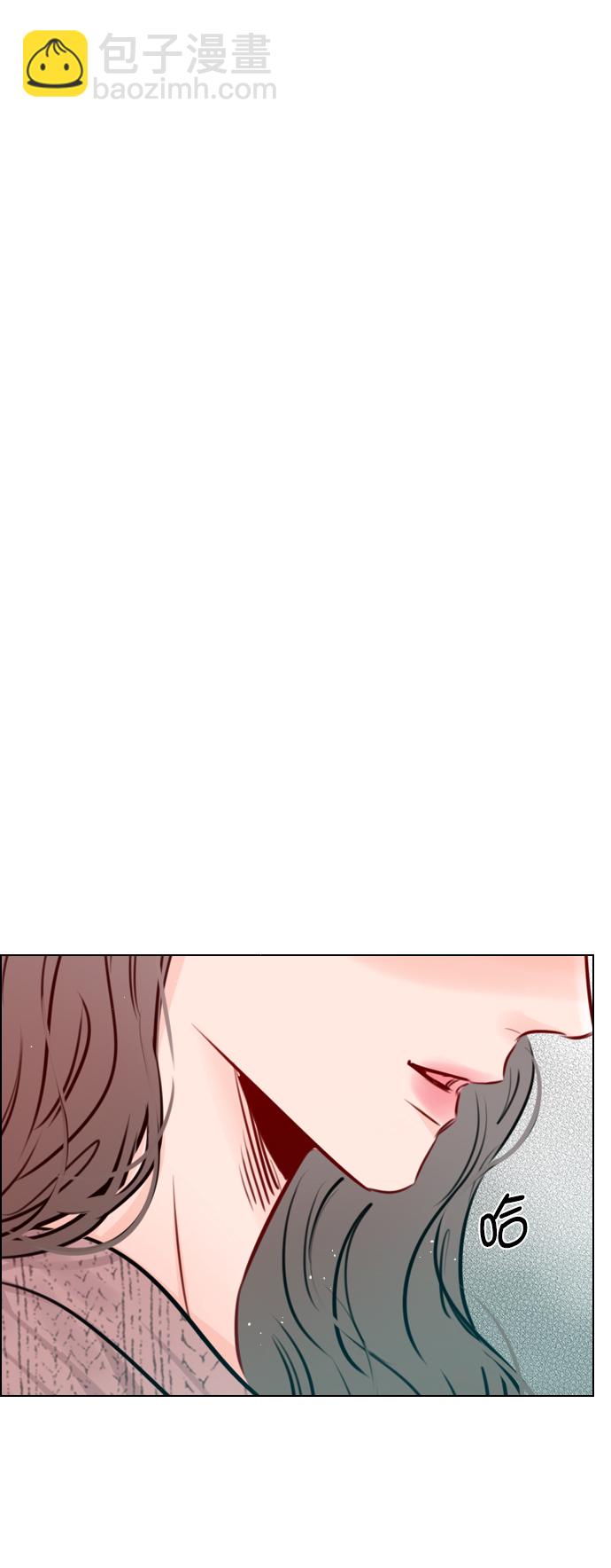 [第87话] 要进来吗？34