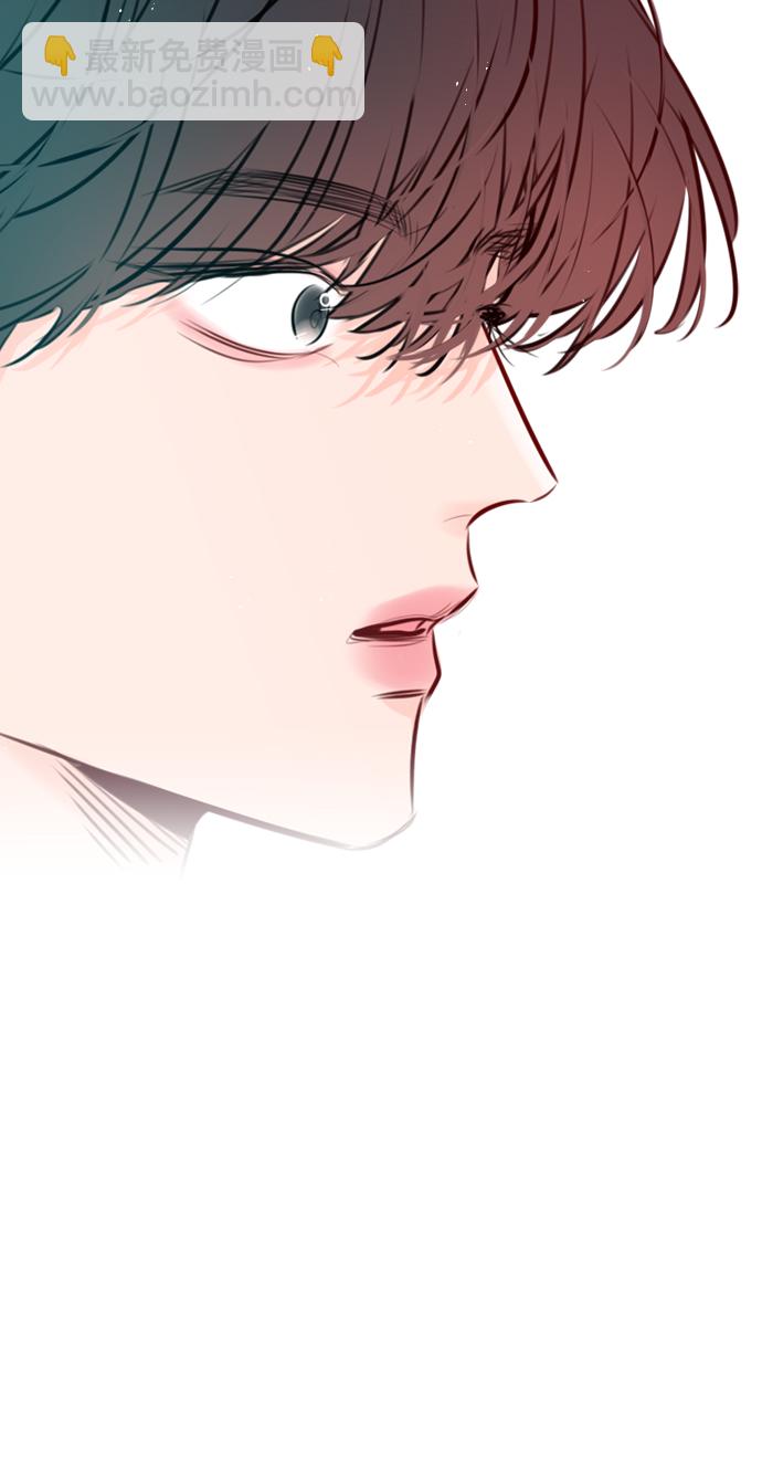[第87话] 要进来吗？40