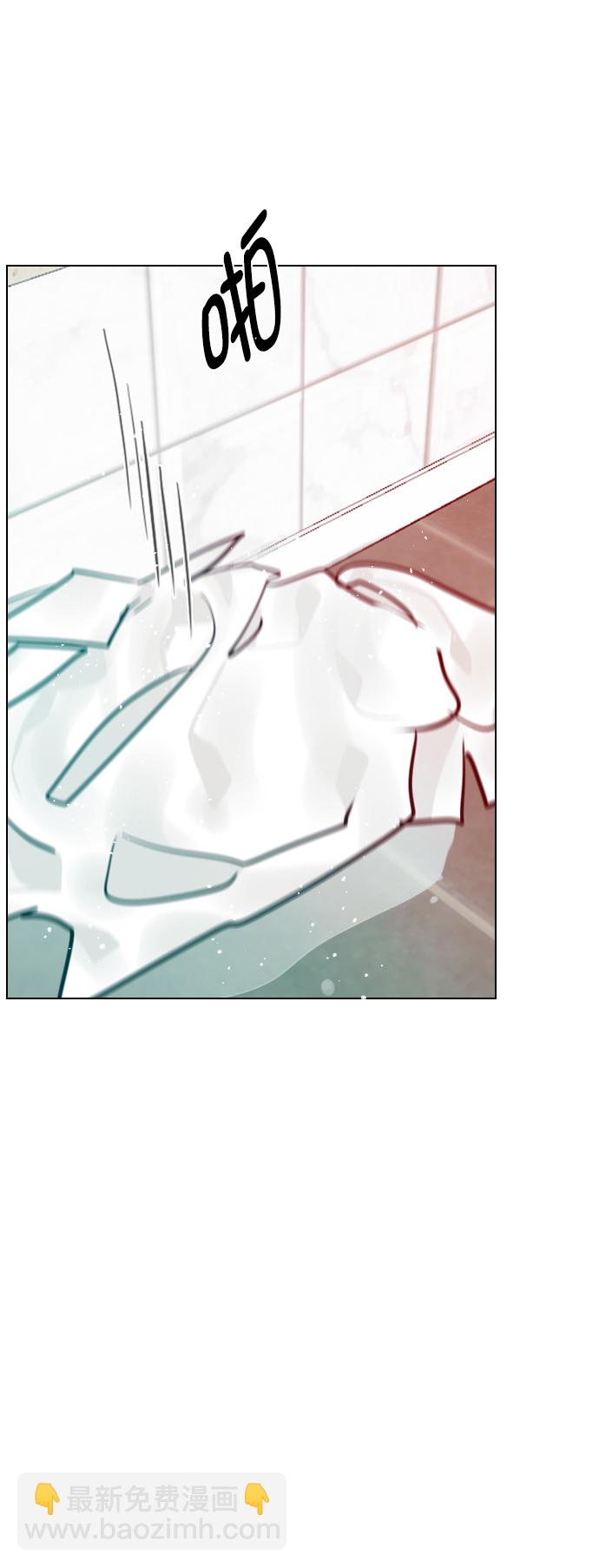 [第87话] 要进来吗？75