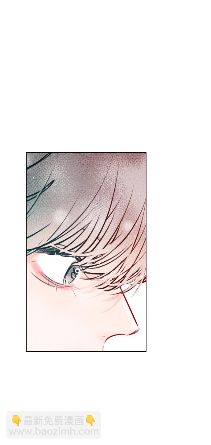 [第87话] 要进来吗？76