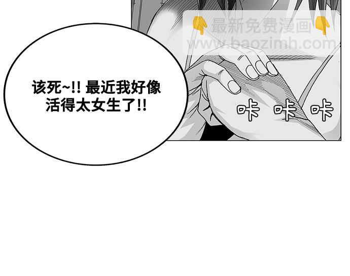 第20话1