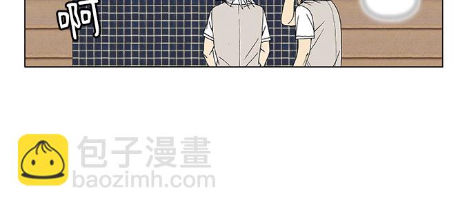 第20话14