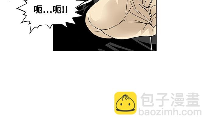 第20话27